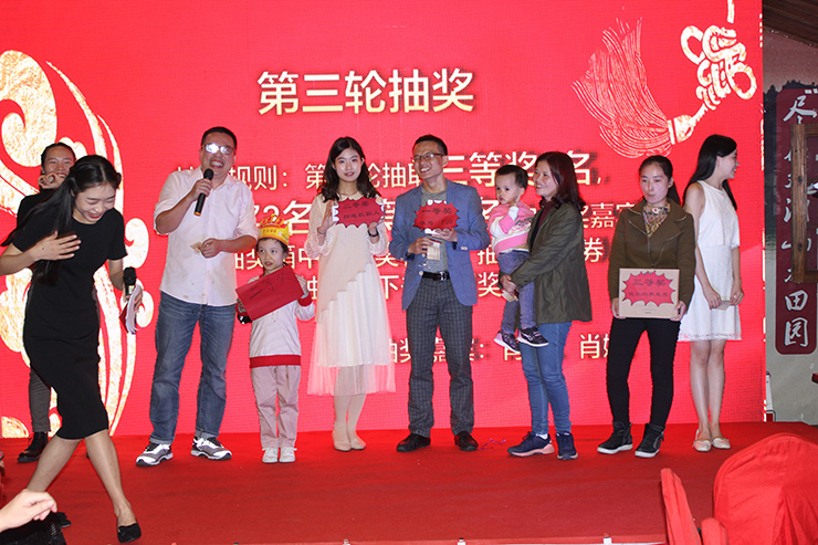 第三輪抽獎（抽獎嘉賓肖工(gōng)&肖嫂），恭喜各位幸運的(de)小(xiǎo)夥伴！